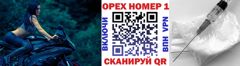 Кокаин Колумбийский  где найти   Чистополь 