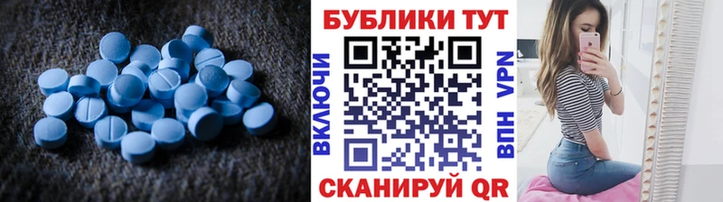 блэк спрут ссылка  Чистополь  даркнет как зайти  Ecstasy диски 