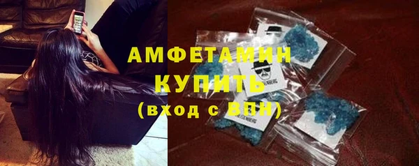 PSILOCYBIN Новодвинск