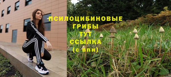 амфетамин Алзамай