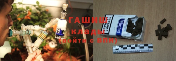 герыч Алексеевка