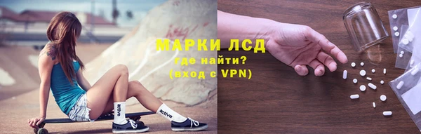 мескалин Алексин