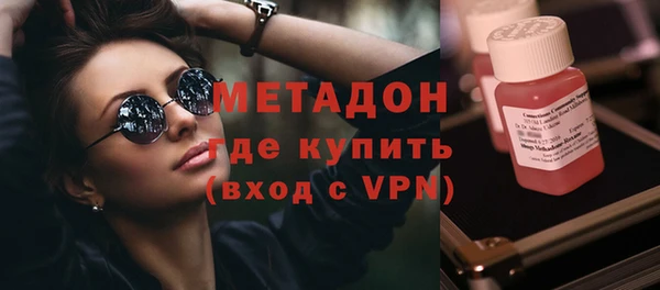 мескалин Алексин