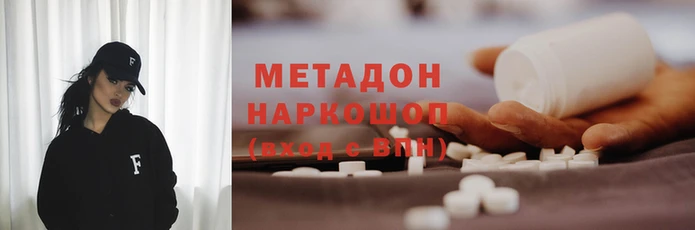 амфетамин Алзамай