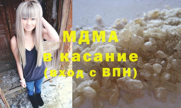 амфетамин Алзамай