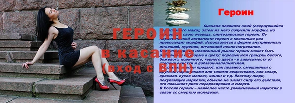 мескалин Алексин