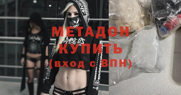мескалин Алексин