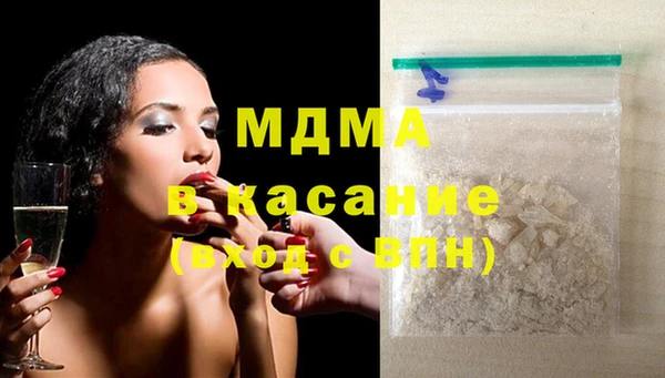 амфетамин Алзамай