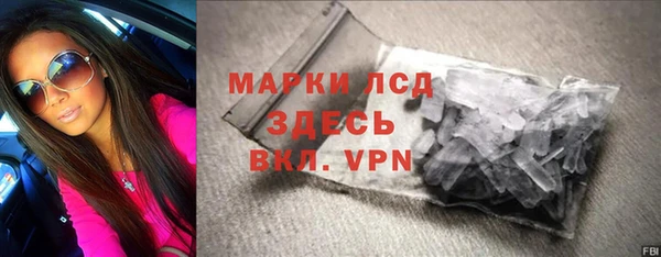 герыч Алексеевка